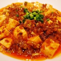 中国料理 桃李 - ランチ｢李子(RIZU)｣の四川麻婆豆腐