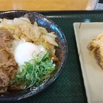 Hanamaru Udon - 