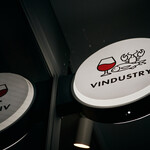 VINDUSTRY - 