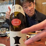 丸千葉 - ボクの大学時代の先輩。Sさん。本人たっての希望で、モザイクなしで。