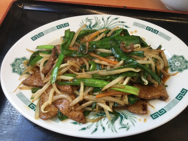 Hidakaya Hirai Minamiguchi Ten photo 2