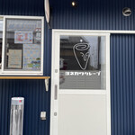 ヨネカワクレープ - 