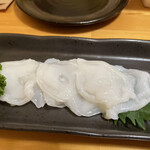 食彩 げんべい - 