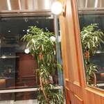 pain du boo and COMFORT Stand - 