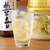 向日葵