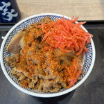 Yoshinoya - 