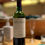 寄り処えーる - 