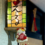 寄り処えーる - 