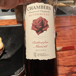 薪炭まだら - 豪州産のリキュールマスカット、甘くて度数も高い危険なやつ（╹◡╹）