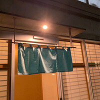 佐たけ - 