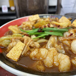 極楽うどん TKU - 