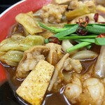 極楽うどん TKU - 