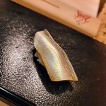 すし 良月 - コハダ