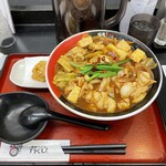 極楽うどん TKU - 
