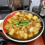 極楽うどん TKU - 