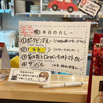 カフェ アチャ - 