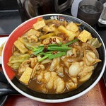 極楽うどん TKU - 