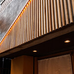 寿司海路 - 外観