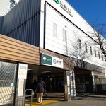 Sugamo Tokiwa Shokudou - 巣鴨駅