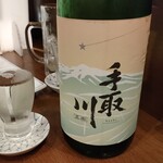 Uogen - 日本酒
