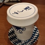魚源 - ヒレ酒