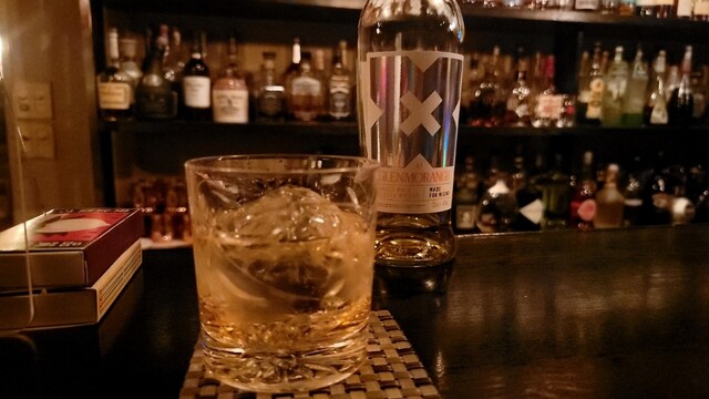 グリーン ウッド（Green Wood） - 東大館（バー）の写真