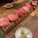 マグロマート - 