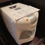 Eastern & Oriental - 