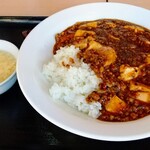 食いしん房 - 男メシ麻婆豆腐丼