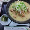 春日食堂