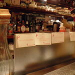 北欧料理リラ・ダーラナ - 