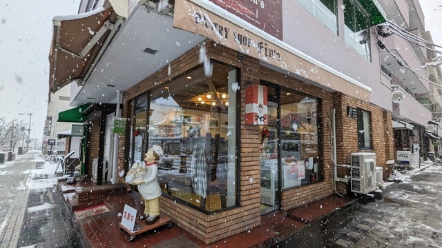 フィンズ（PASTRY SHOP FINS） - 山形（パン）の写真