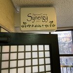 Synergy - 