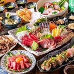 Kushiyaki Doujou - 