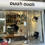 Ouah ouah - お店のわんちゃん上手く撮れずw