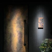 薪炭まだら - 