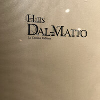 ダルマット 六本木ヒルズ店 - 