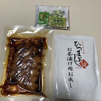 しら河 浄心本店 - 