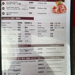 Restoran Stadium Negara - 