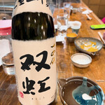 萬屋 おかげさん - 