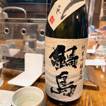 萬屋 おかげさん - 