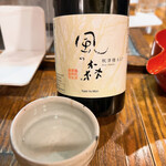 萬屋 おかげさん - 