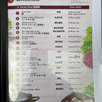 Restoran Stadium Negara - 