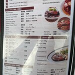 Restoran Stadium Negara - 