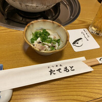 たてもと - 