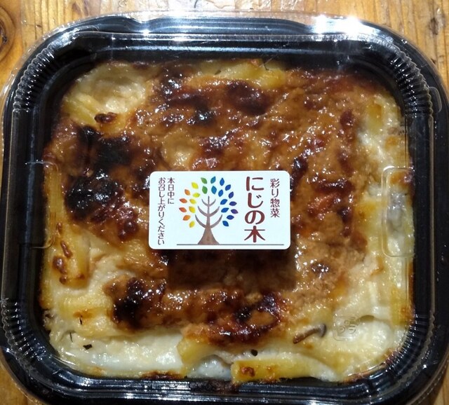 彩り惣菜 にじの木 - 白河（惣菜・デリ）の写真