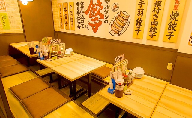 Gyoza Shokudo Maruken Nishiharuekimaeten photo 5