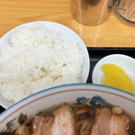 Aji yoshi - ご飯とタクアン