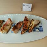 あやめ - 赤魚の粕漬（320円）