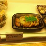 あやめ - きのこのさつま揚げ（380円）